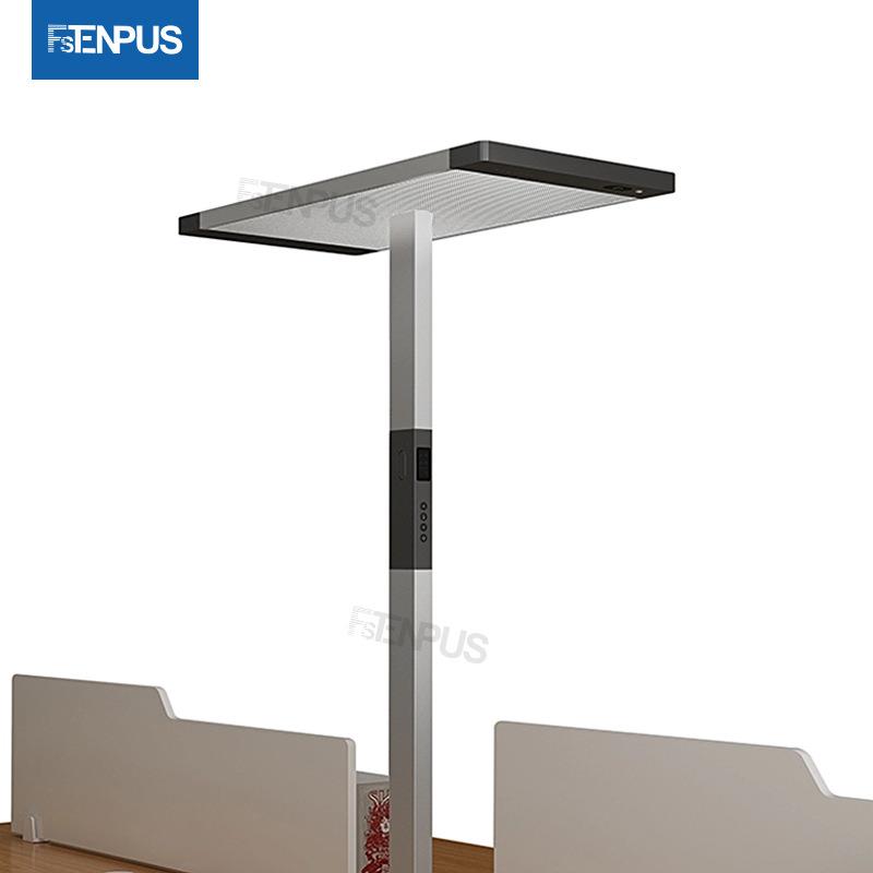 5A级办公台灯感应智能调光护眼学习专用儿童学生书桌台灯阅读灯