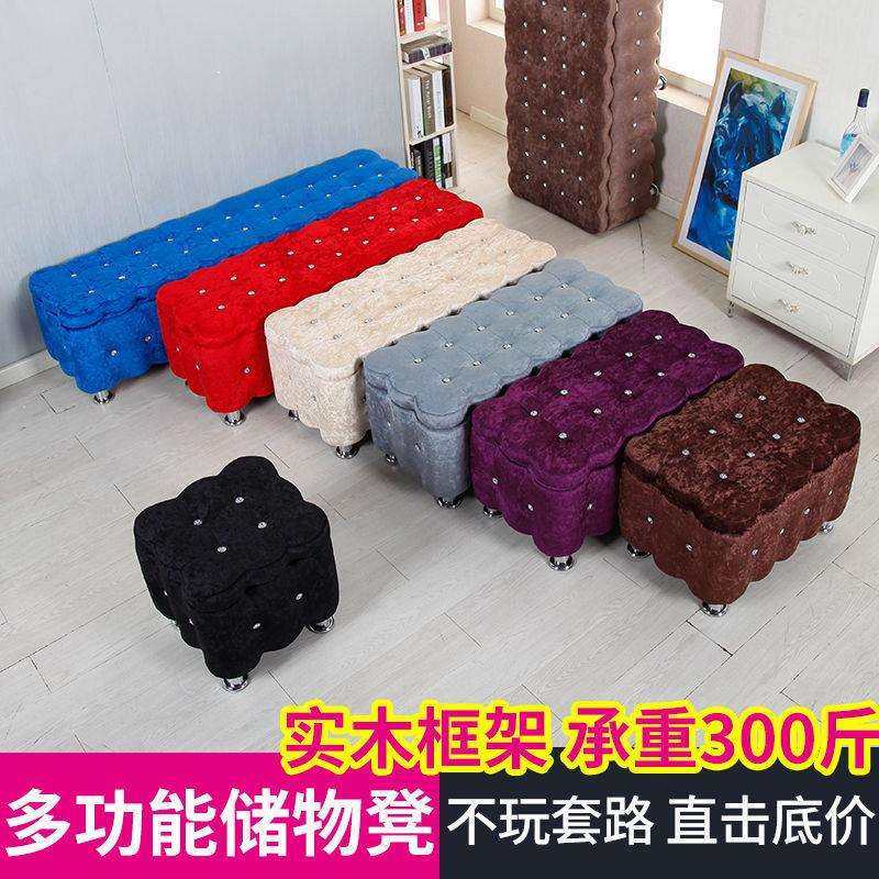 网红长条床头一体两用收纳箱卧室成人储物沙发小户型出租屋小沙发