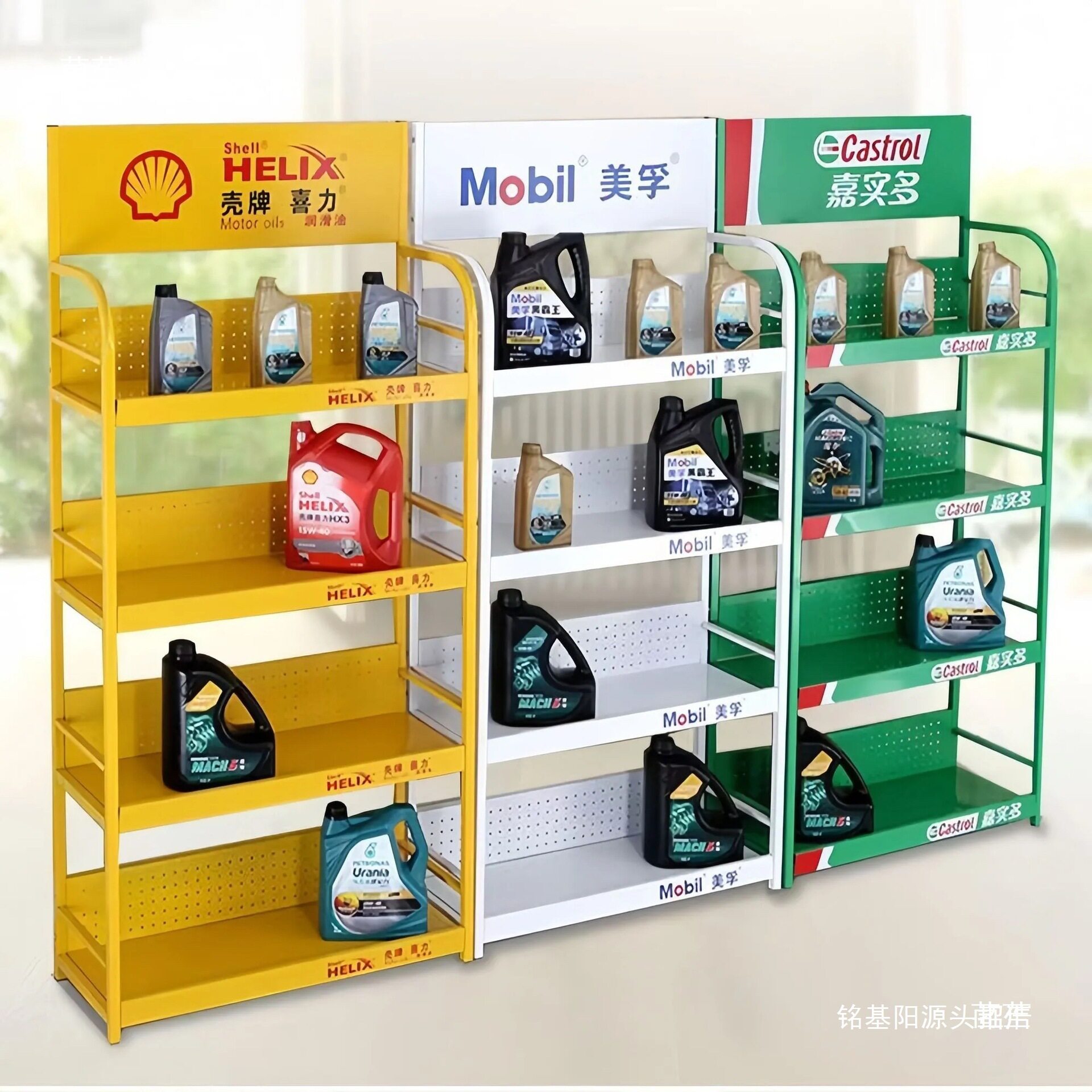 热卖加厚机油促销展示架市玩具货架便利书店饮料家用厨房置物架