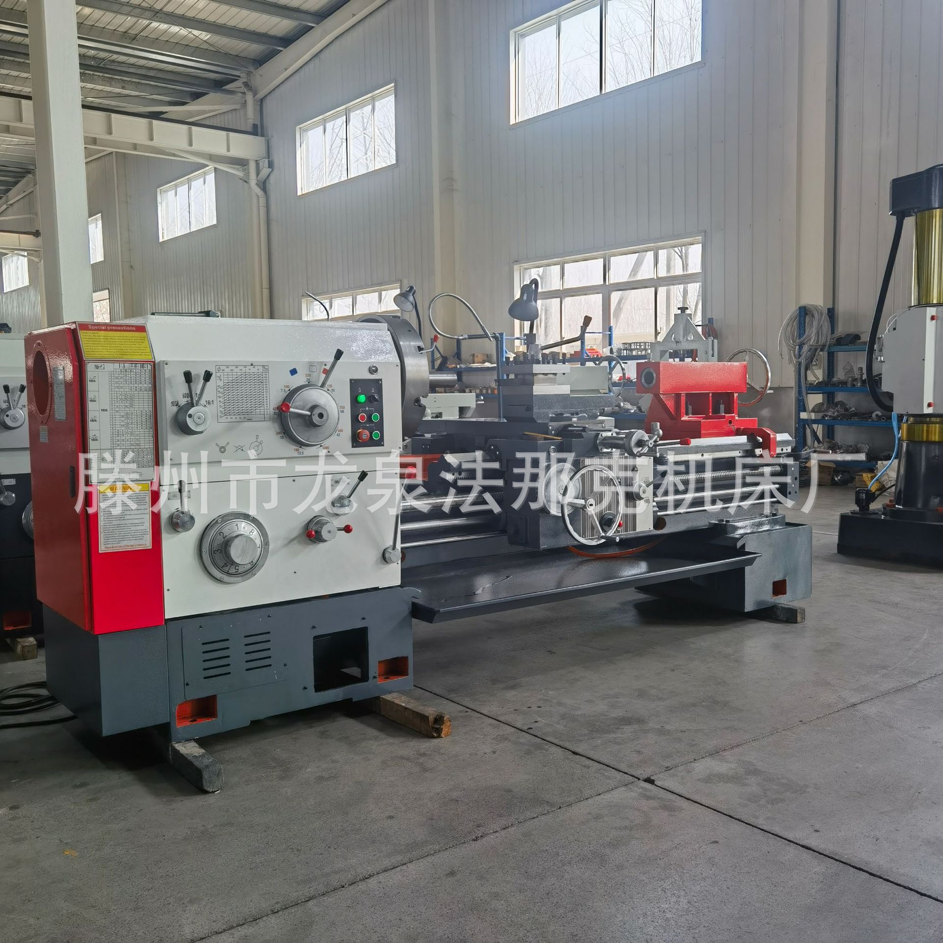 CW6163*1500车床主轴孔径105
