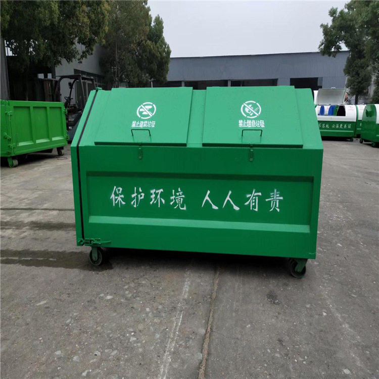 5方户外勾臂烤漆垃圾箱直销