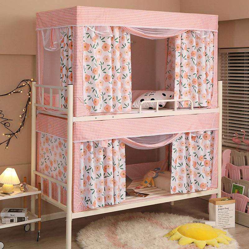 宿舍学生碎花床帘蚊帐遮光一体式拉链全封闭上铺下铺女寝室带支架,纺织面料/辅料/配套,纺织机械配件,淘宝优惠券,粉丝福利购,淘宝优惠卷