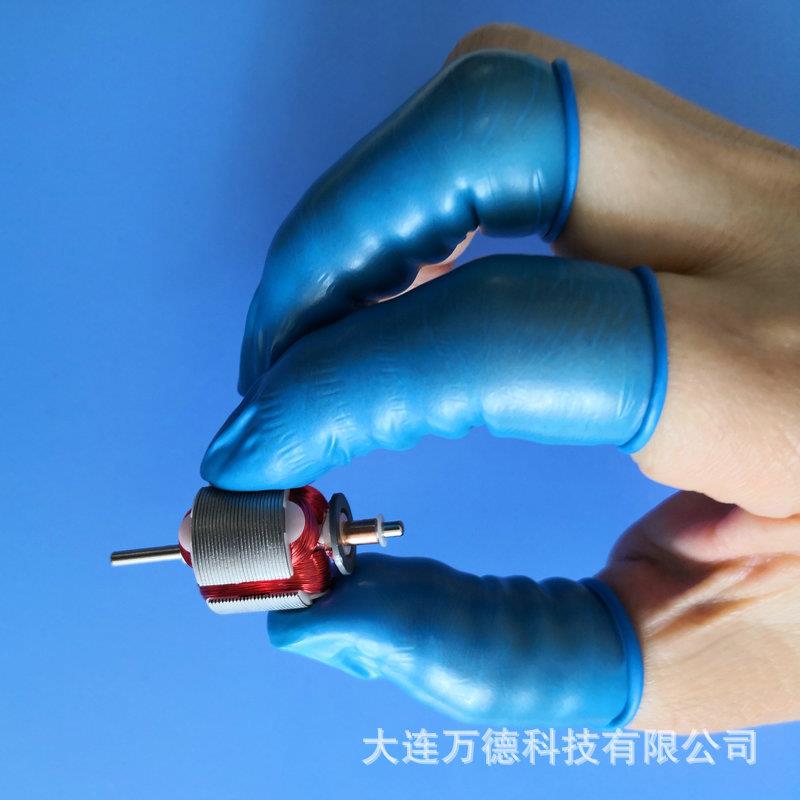 一次性万德蓝丁腈卷口指套无硫无硅油丁晴防静电手指套电子工业