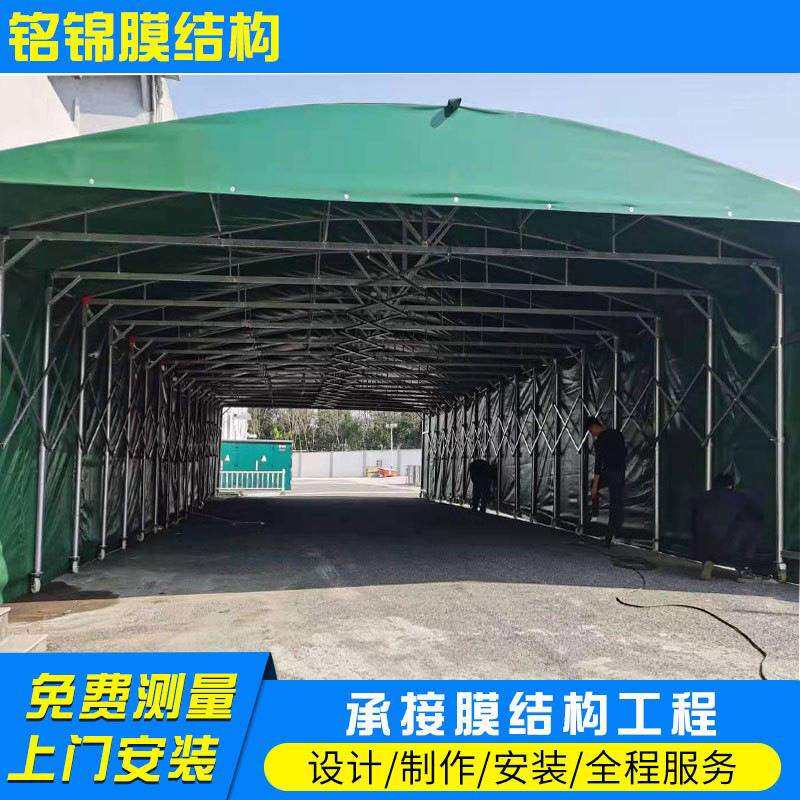 合肥推拉雨棚长丰肥东工厂移动伸缩式雨篷肥西庐江收缩活动蓬