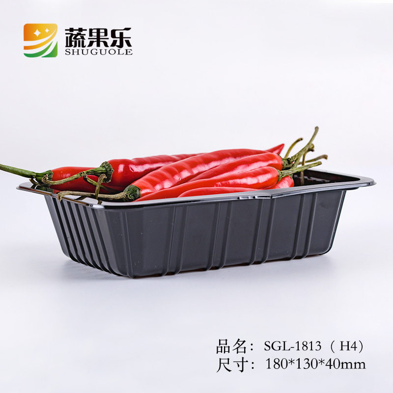 蔬果乐一次性透明吸塑水果托盘