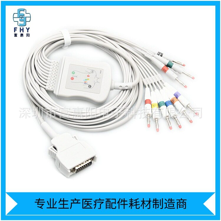 适用摩托拉MORTARAELI20012导心电图机导联线4.0mm心电图导线
