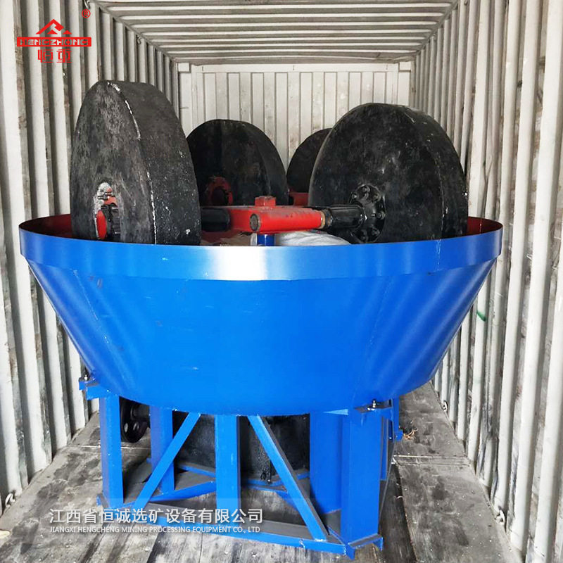φ1200双轮电碾子金银铜铁铅锌