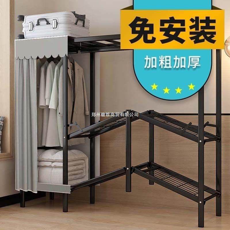 折叠衣柜简易布衣柜钢管加粗加厚收纳柜全钢架组装卧室家用衣橱柜