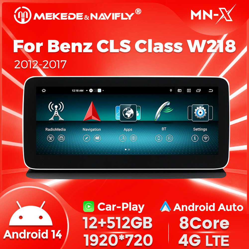 MNX适用奔驰CLSW218改装安卓系统车载中控屏幕Carplay导航屏