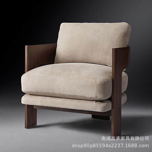 法式乡村复古做旧家具RH皮艺单人沙发意式现代简约轻奢设计休闲椅