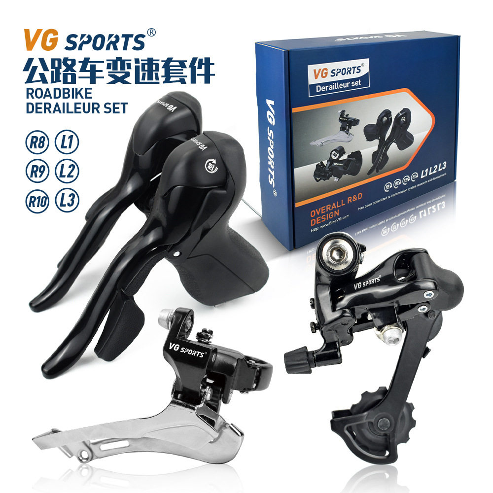 公路车手变2x8/9/10速前后拨