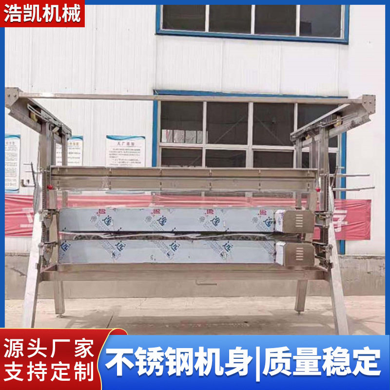 A字形立式脱毛机中小型家禽屠宰场拔毛设备