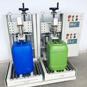 自动称重液体灌装 设备定量罐装 机计量称重式 乳胶漆灌装