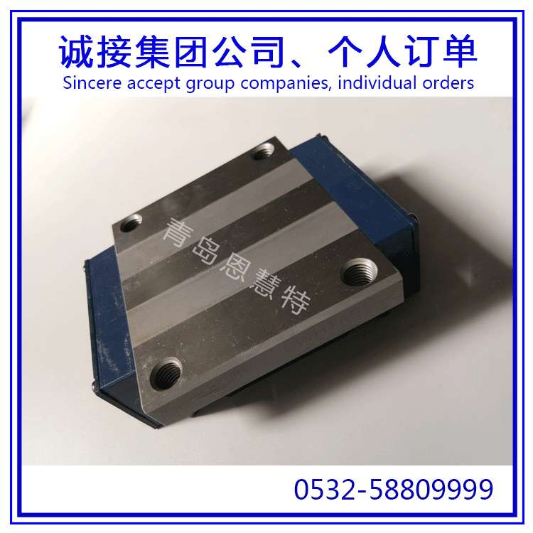 直线导轨数控加工机械LWHT20SL LWHT25SL LWHT30SL导轨IKO滑块10