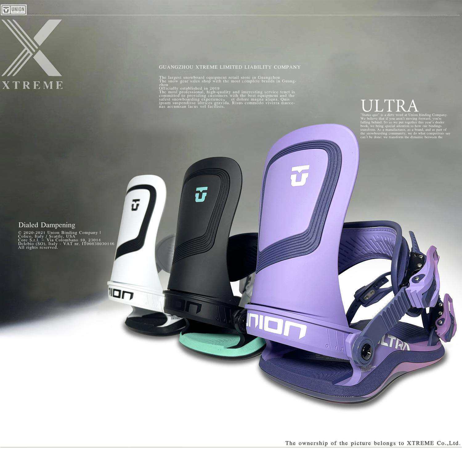 滑雪固定器快穿适用于快穿Ultra单板自由式轻巧铝槽