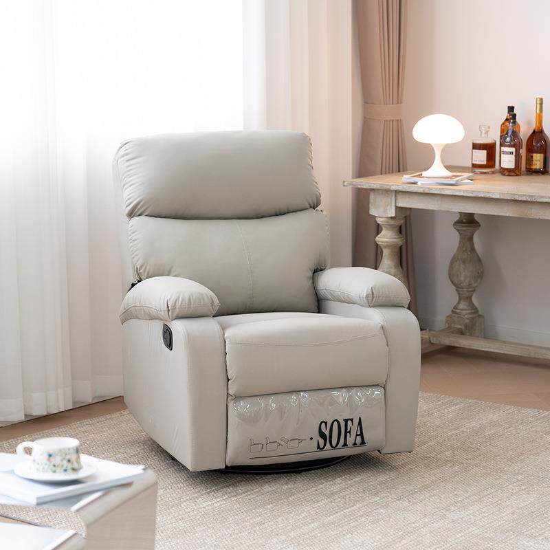 单人沙发电动摇椅多功能休闲旋转躺椅懒人可躺可睡多功能沙发