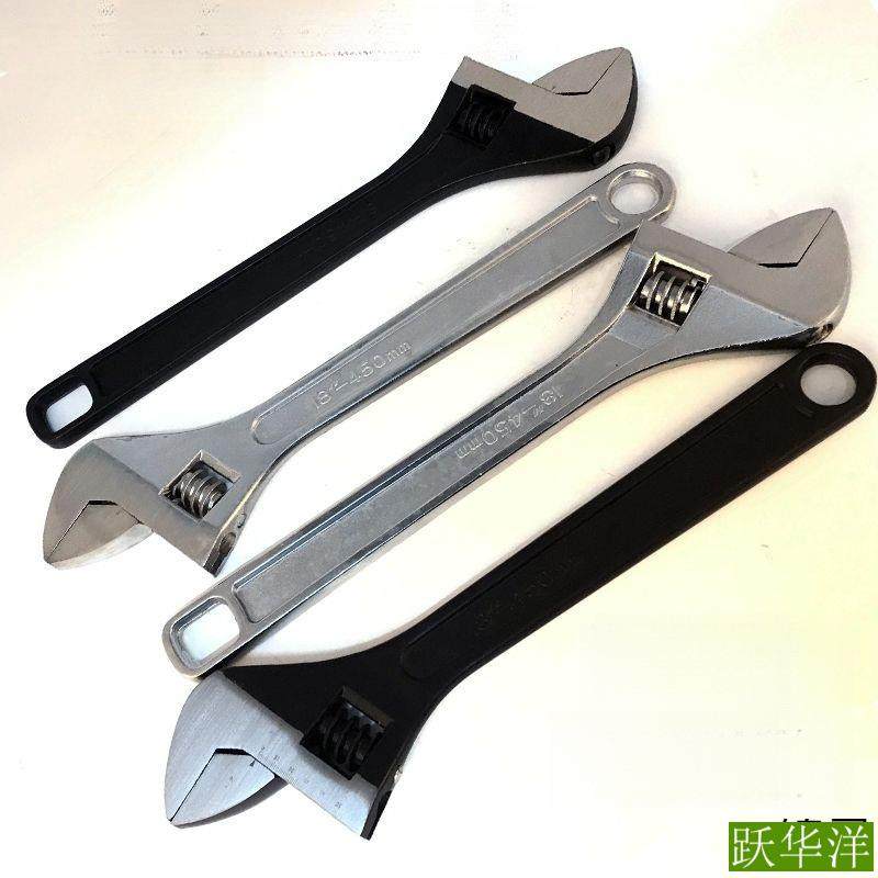 活动扳手大号大开口高硬度工业级活扳手活口板子汽修工具,电子元器件市场,其它元器件,淘宝优惠券,粉丝福利购,淘宝优惠卷