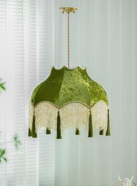 绿色新中式流苏吊灯中国风布艺复古怀旧客厅餐厅民宿茶楼装饰吊灯