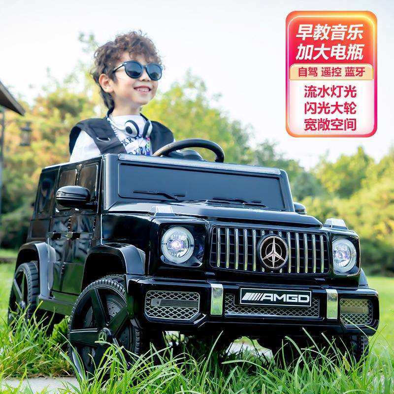 儿童电动四轮汽车越野车可坐男女孩宝宝遥控可充电玩具车童车