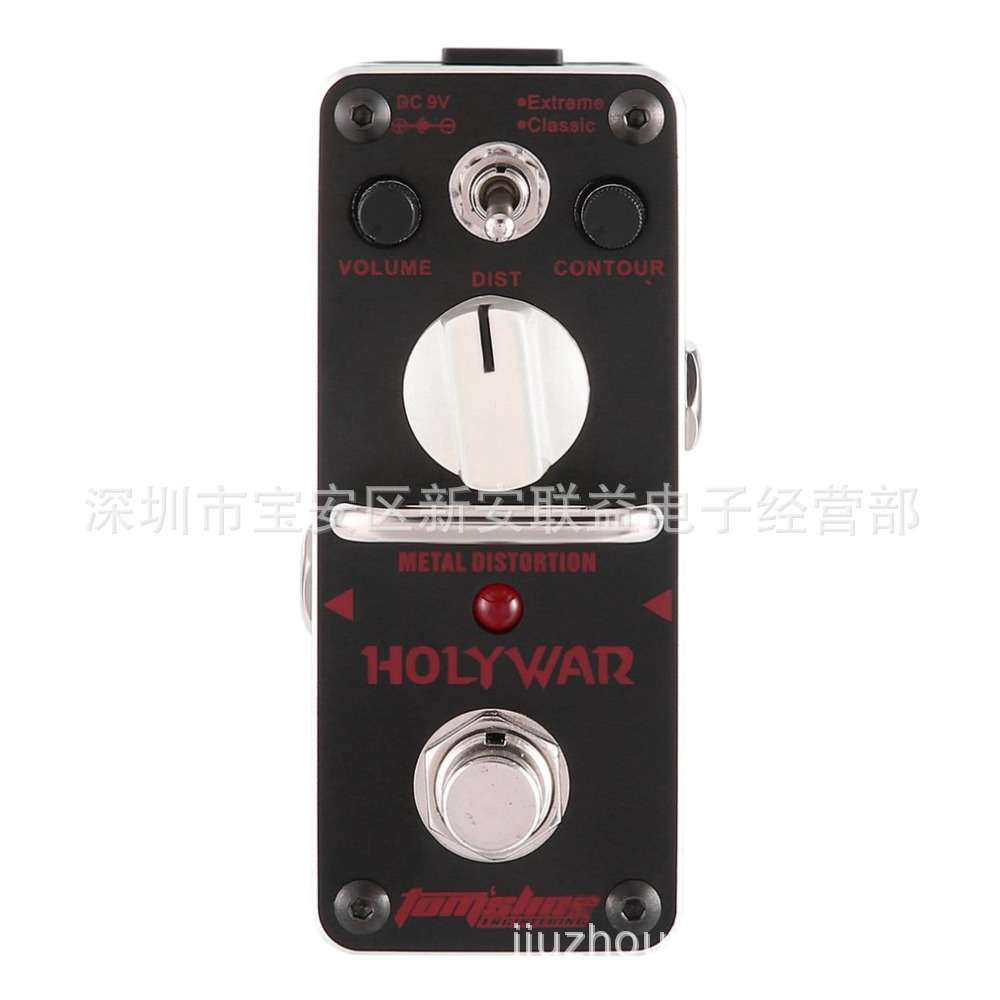 工厂直销阿诺玛AROMA AHOR-3 HOLY WAR金属失真效果电吉他效果器