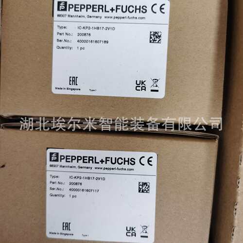 ENI58IL-H12BA5-5000UD1-RC5【现货】倍加福编码器