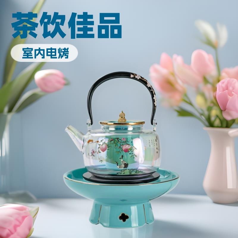 围炉煮茶一套冬日家用室内电陶炉烤茶煮茶器茶炉玻璃茶具茶壶套装