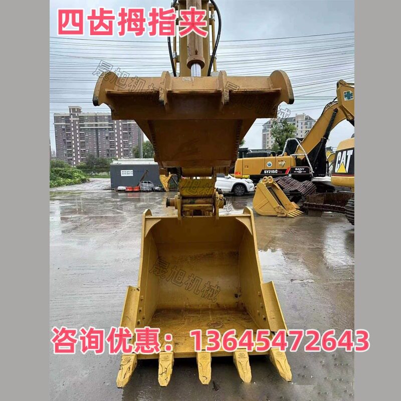 挖机拇指夹四齿一体液压拇指夹挖斗辅助夹订制出口