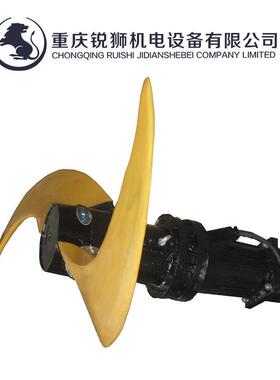 重庆QJB污水处理低速潜水推流器生化池曝气池潜水推流器