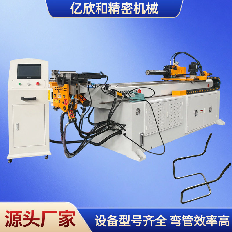 38CNC-2A-1S全自动弯管机