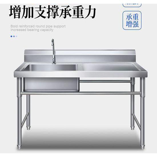 不锈钢水槽池家用商用饭店带支架厨房单双水池洗菜洗碗盆带平台