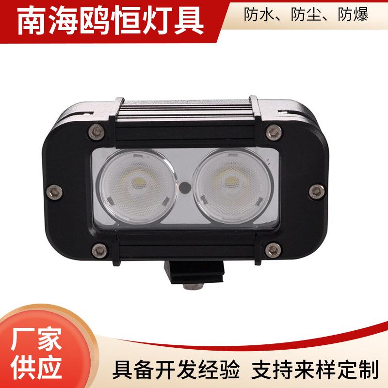 5英寸20Wled工作灯10W灯珠汽车led单排长条灯12v24v越野车灯