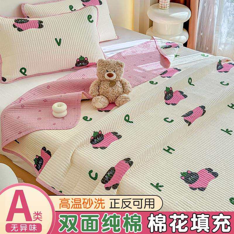 早春新款双面纯棉床盖单件正反两用全棉榻榻米夹棉厚床单被套床品