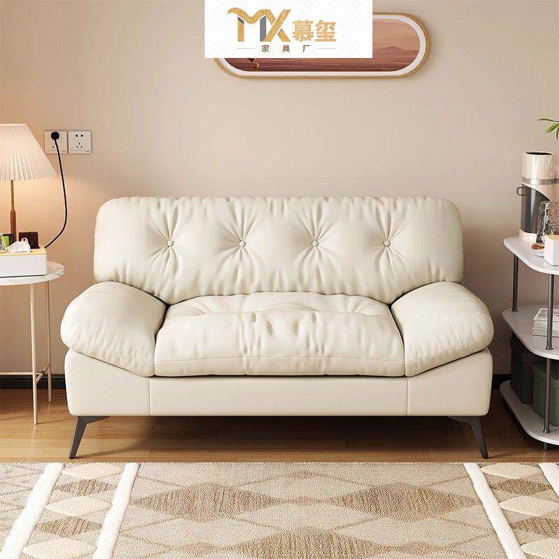 云朵沙发小户型出租屋奶油风客厅沙发床出租屋懒人沙发双人三人位