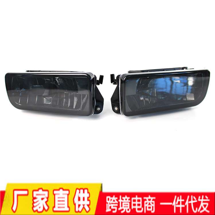 适用于92-98年宝马3系E36雾灯前杠灯 水晶灯卤素雾灯前保险杠灯
