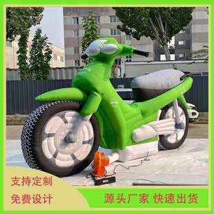 定制模型充气气模户外美陈LED灯充气玩偶