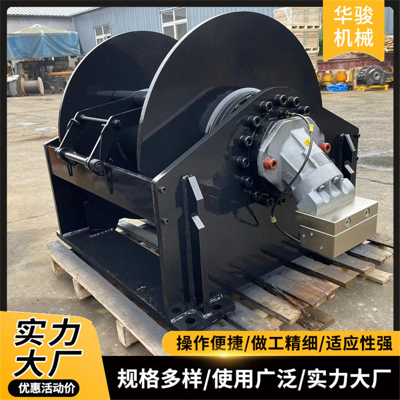 3吨15吨工程液压绞车120米200米卷扬机随车挖吊机液压绞盘卷扬机