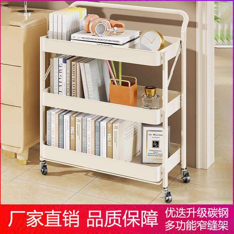 桌边小书架可移动带轮书本收纳置物架落地桌边简易折叠桌旁小书柜