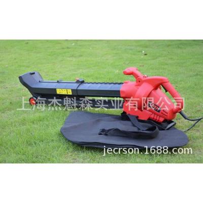 艺森ES-V2802吹吸机2800W电动吹吸叶机树叶机吹吸叶机树叶粉碎机