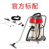 直批洁霸吸尘器BF502双马达大功率2000W工业吸尘吸水机