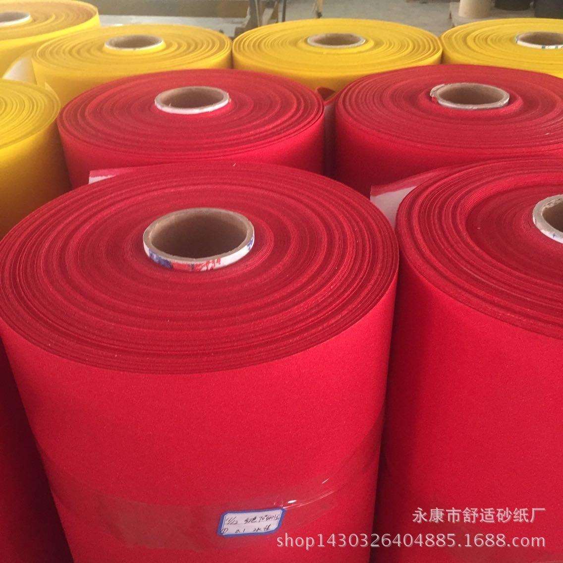 直销彩色砂纸卷，舒适彩色带胶防滑砂贴，一卷起批