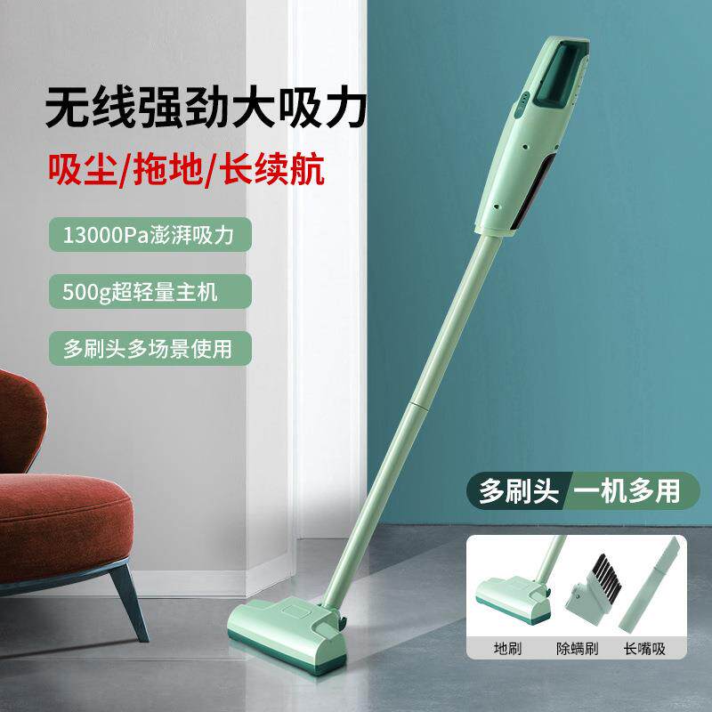 车载无线吸尘器带地拖家用手持式吸尘器干湿两用大吸力车用吸尘器