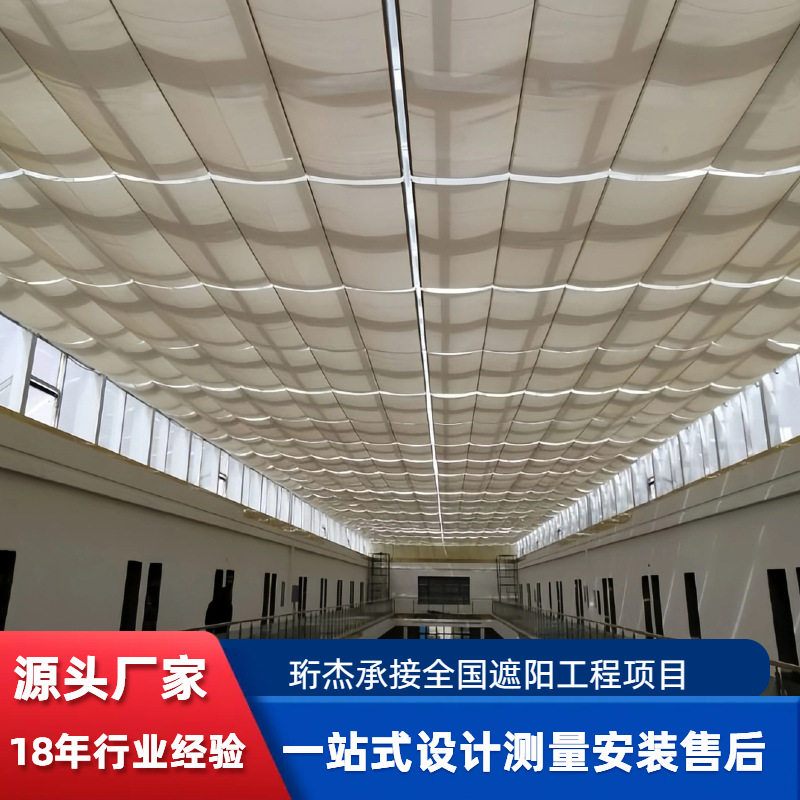 防晒阻燃天棚帘电动遮阳帘园艺绿植玻璃房楼顶智能遥控自动天篷帘