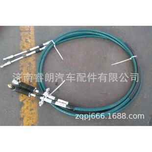 重汽豪沃HOWOWG9725240242换挡软轴