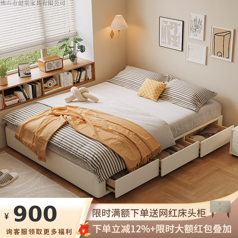 吉与北欧简约无床头床真皮榻榻米无靠背床架小户型高箱储物抽屉床