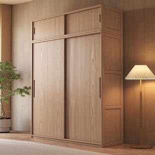 白蜡木实木衣柜小户型家用卧室现代简约两门儿