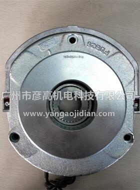 德国进口电磁制动器普瑞玛刹车抱闸FDB26180/205V250NM诺德22kw