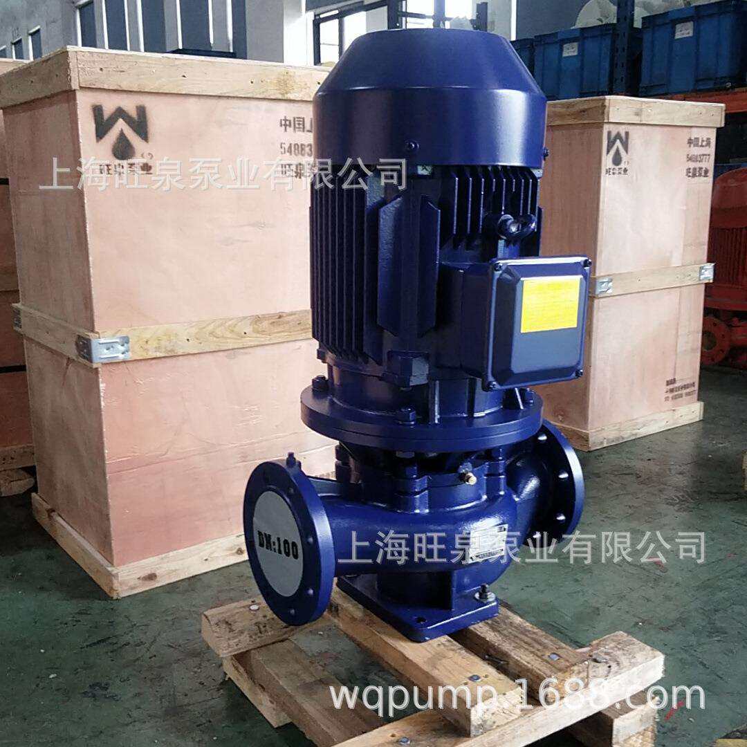 上海旺泉ISG100-100A立式管道离心泵、管道离心水泵、管道泵