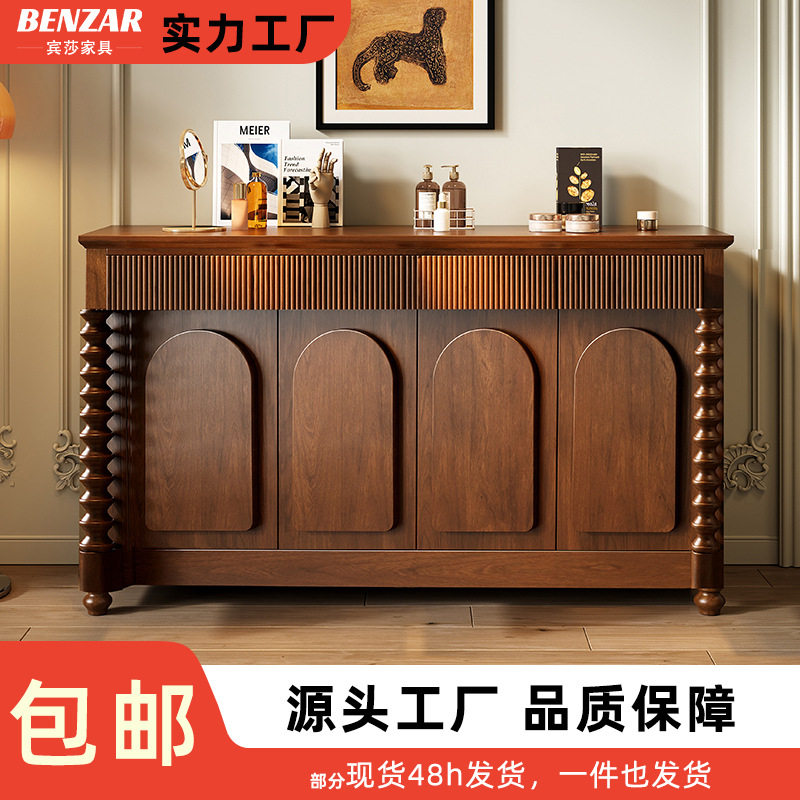 中古风实木罗马柱餐边柜多功能斗柜靠墙储物柜美式家用客厅装饰柜
