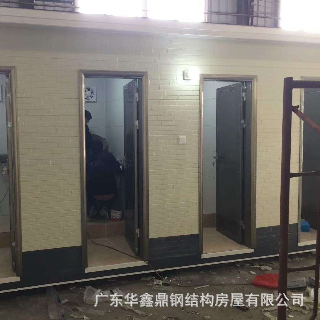 移动式厕所户外环保公厕公园工地公用集装箱冲水桶卫生间生产