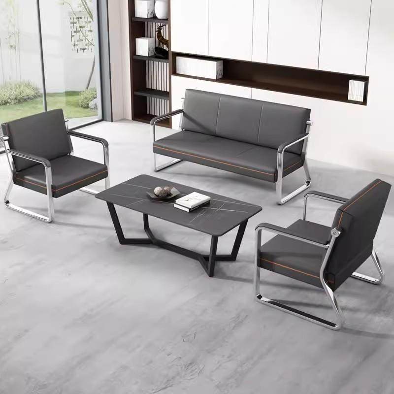 办公沙发茶几组合套装接待室商务小型简易套办公室会客区简约现代